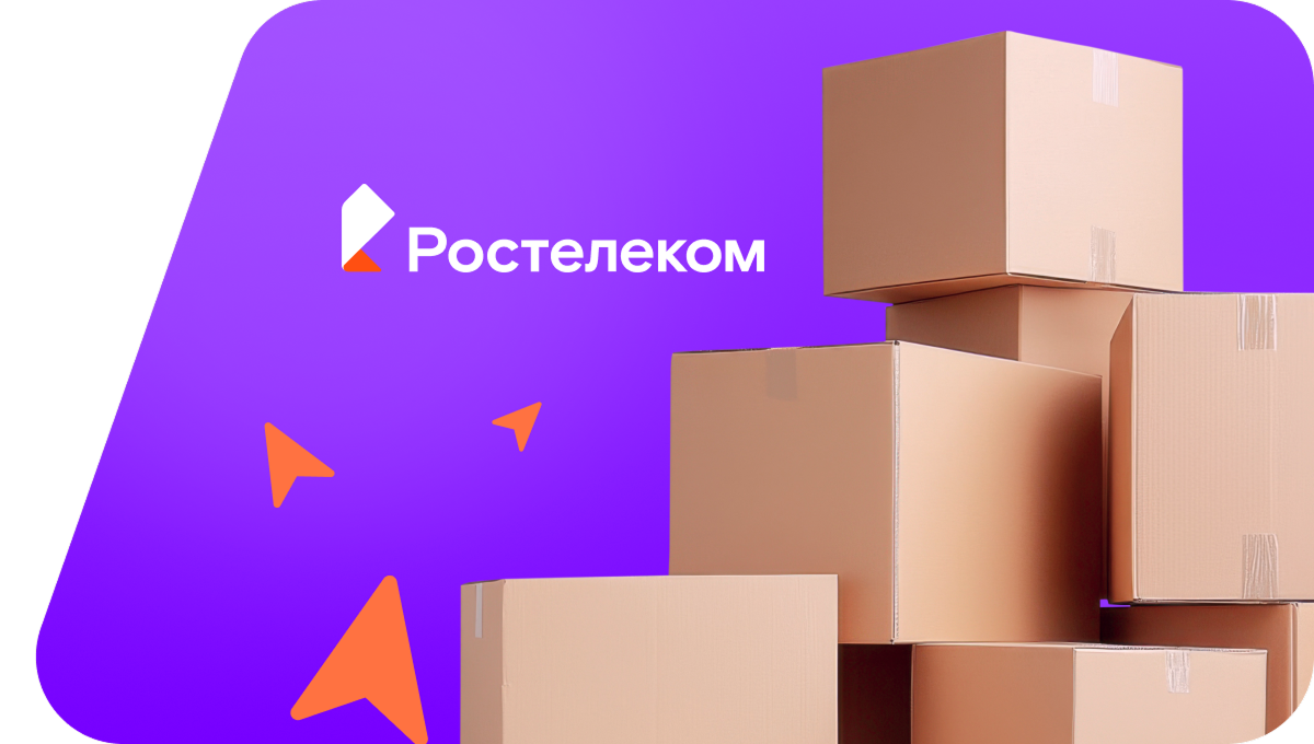 Переезд в новую квартирув Сосновка